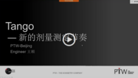 UNIDOS Tango - Chinese